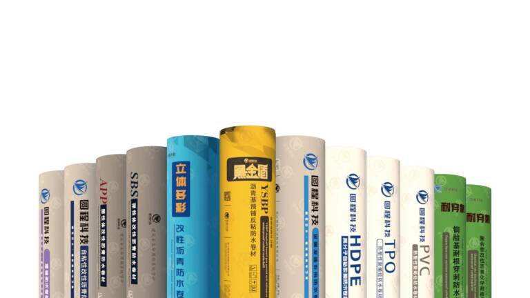 photo of waterproof membrane sheet produced by direct factory younson technology